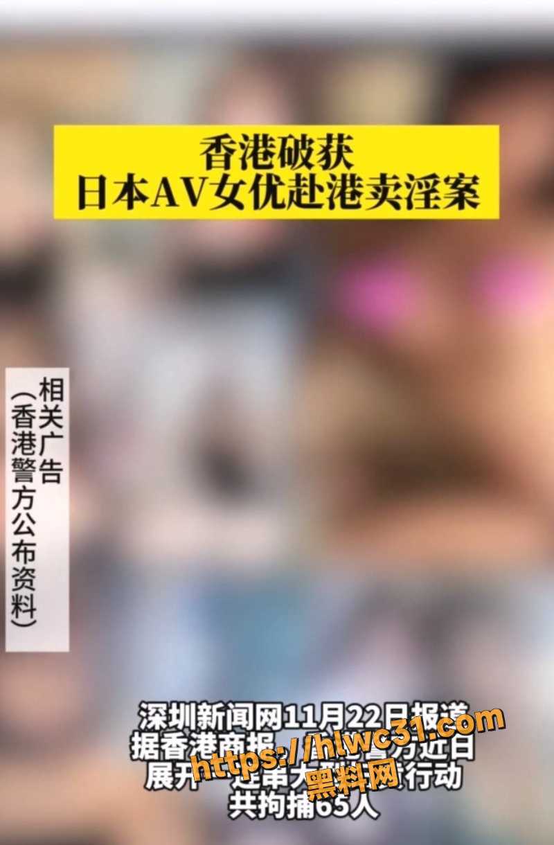 FC24901295完整版视频1