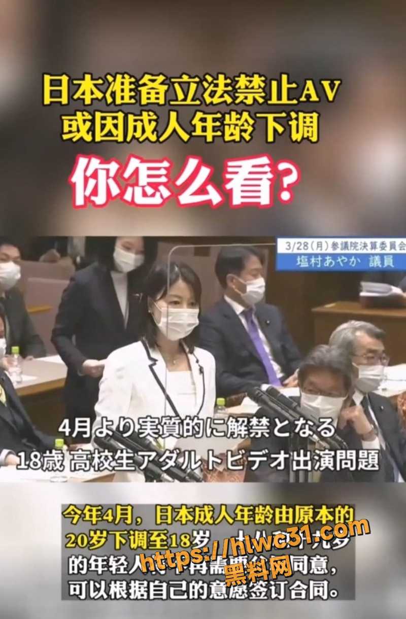 FC24901295完整版视频2
