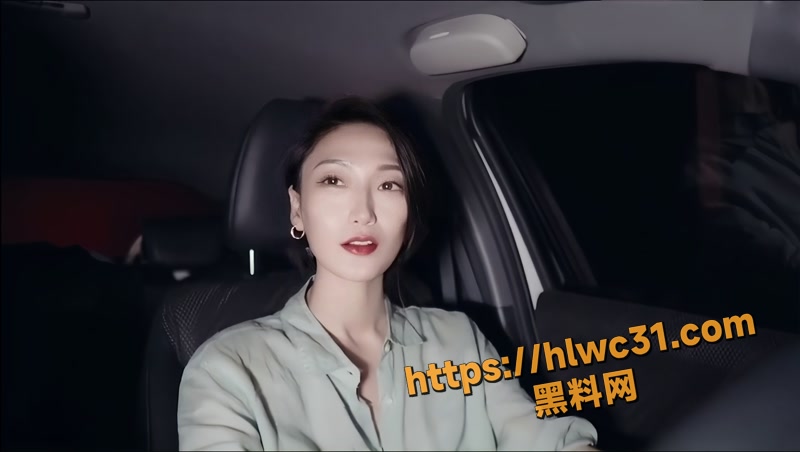 03黑料吃瓜网大赛2 1wm
