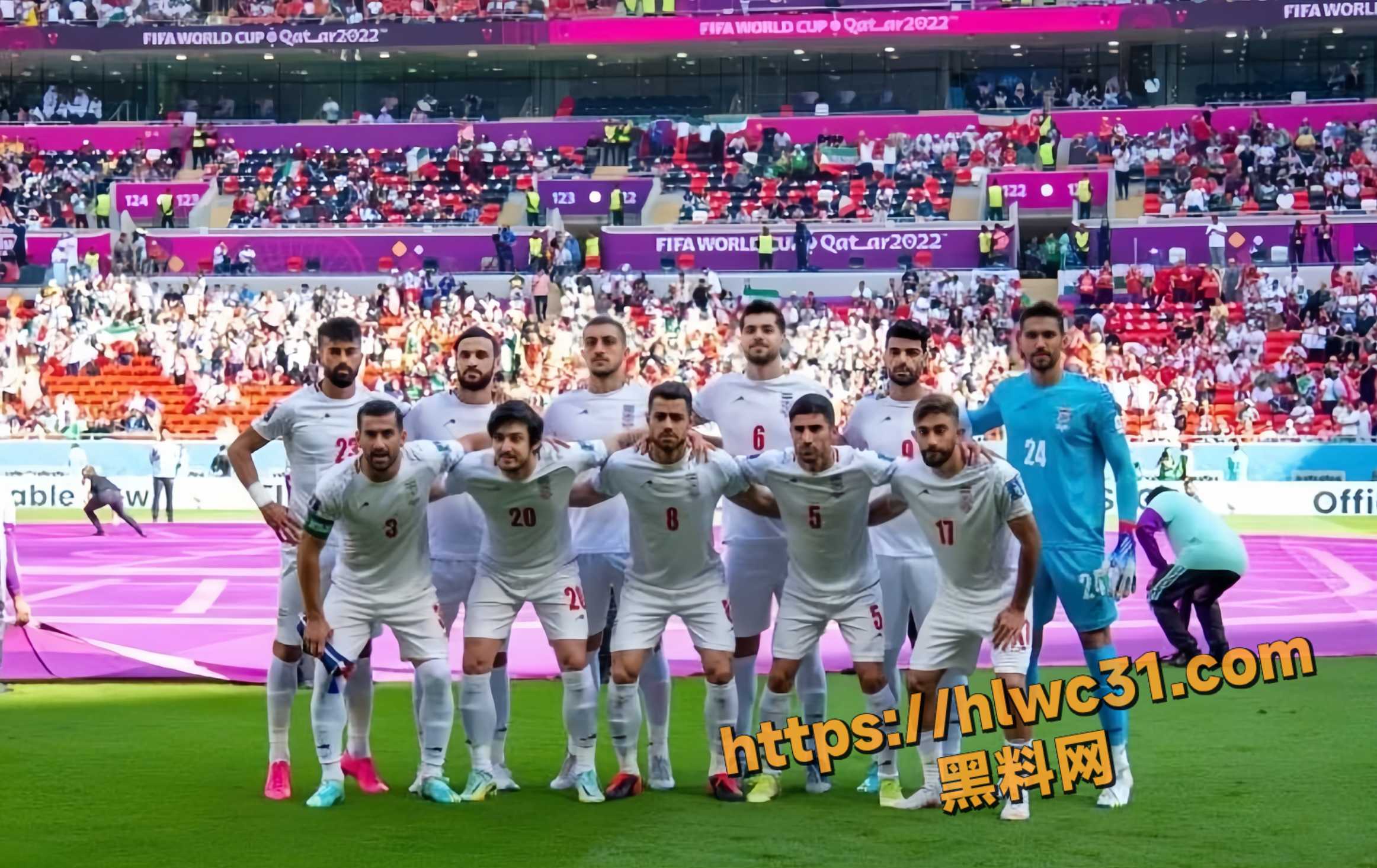 2026世界杯1