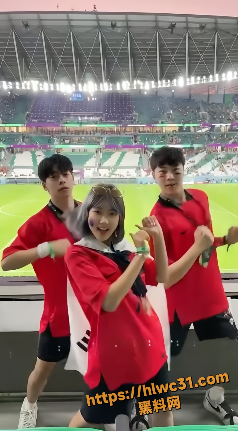 多位球迷舞蹈合集4