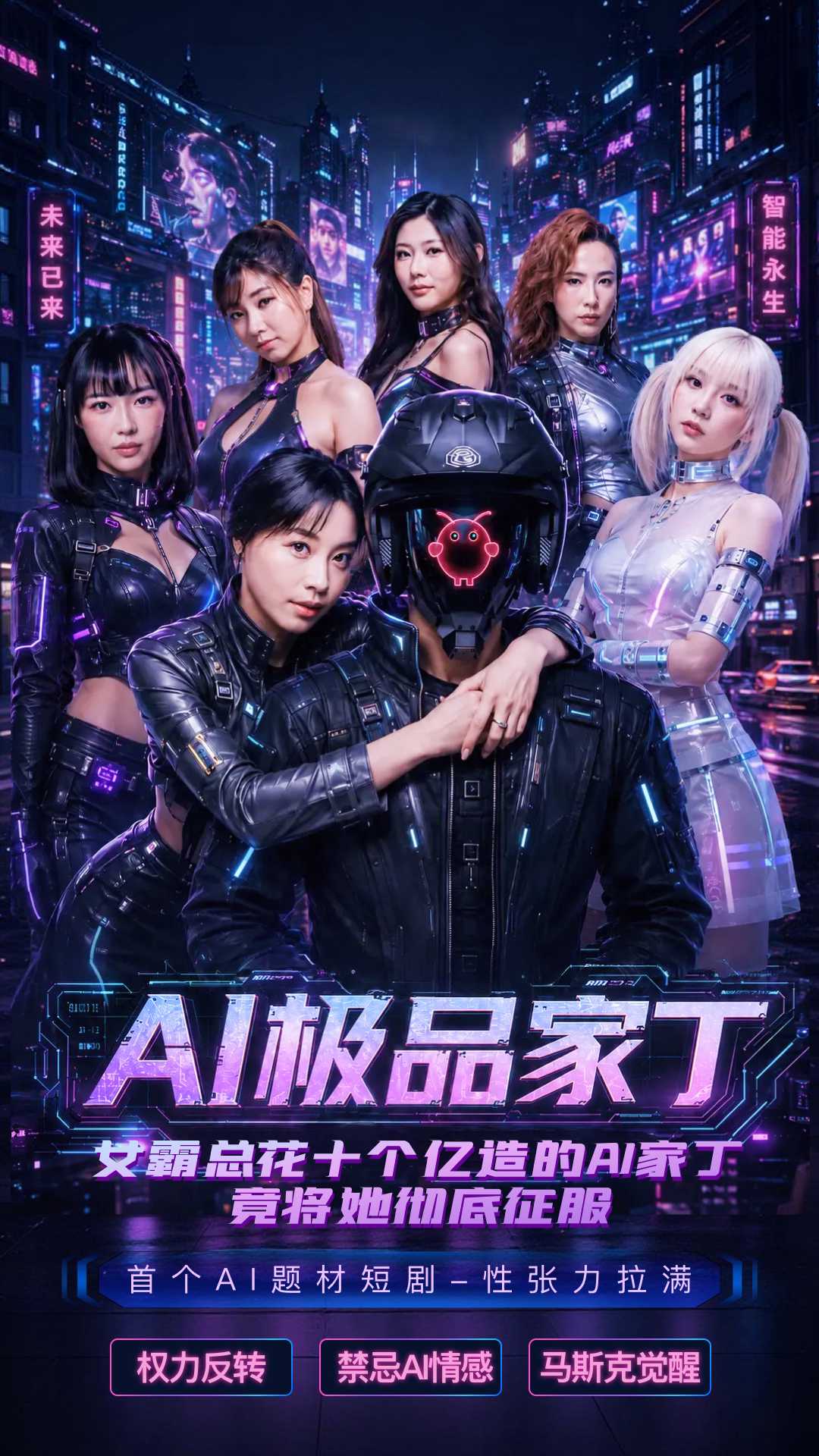 核心封面