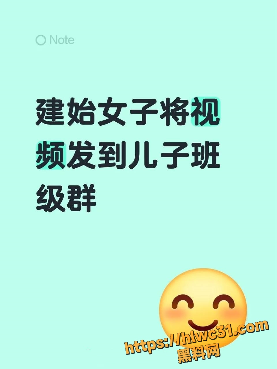 麻花辫黄衣女子不雅视频1