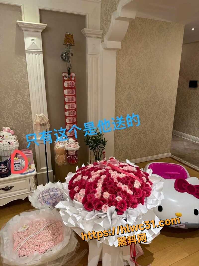 大连洋子黑料曝光2