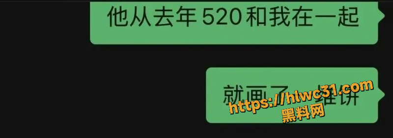 大连洋子黑料曝光9