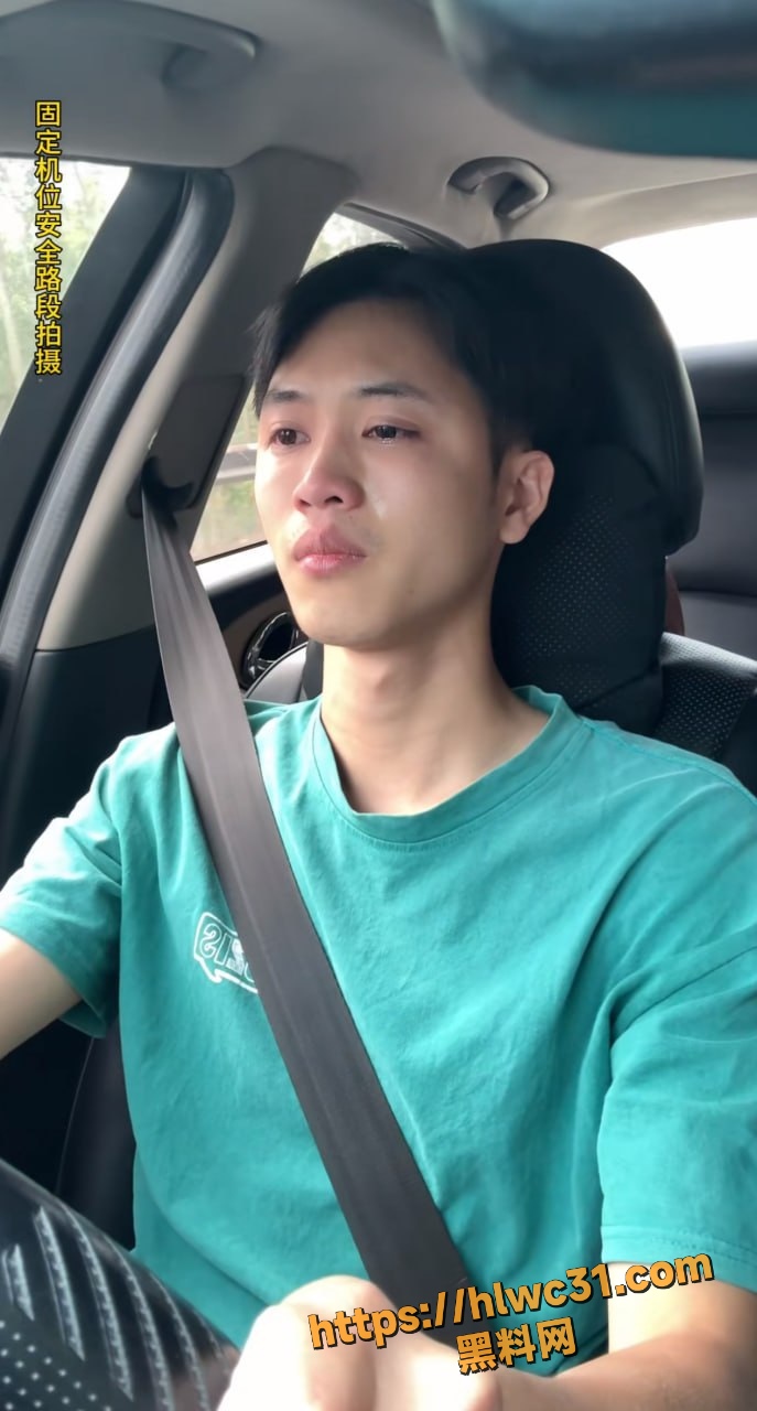 波兄女友带货期间出轨 3