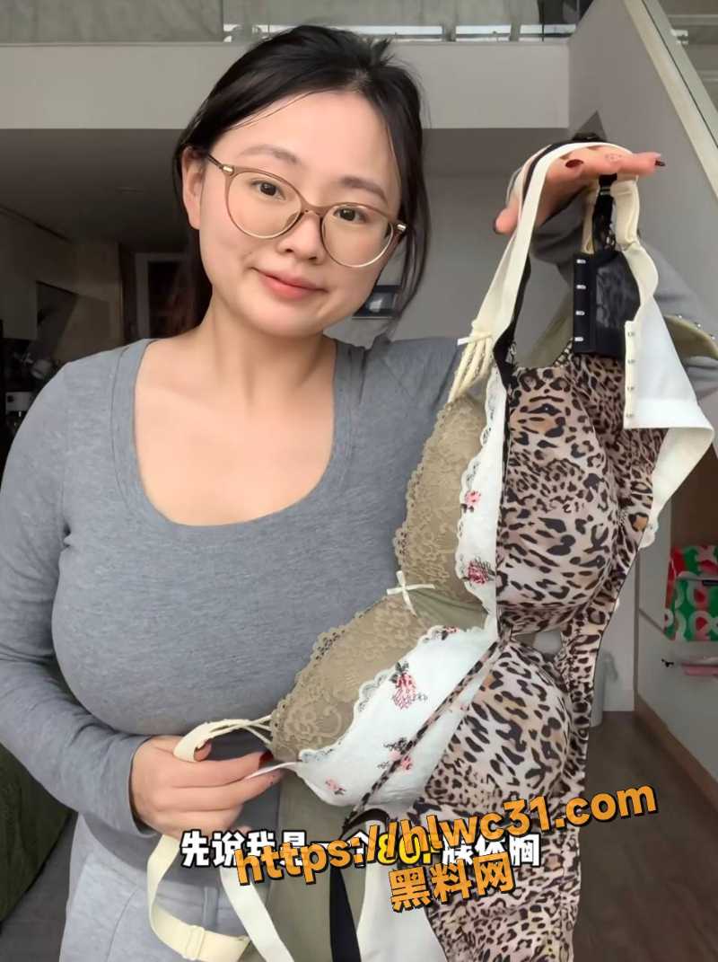 小燕来了80F巨乳诱惑5