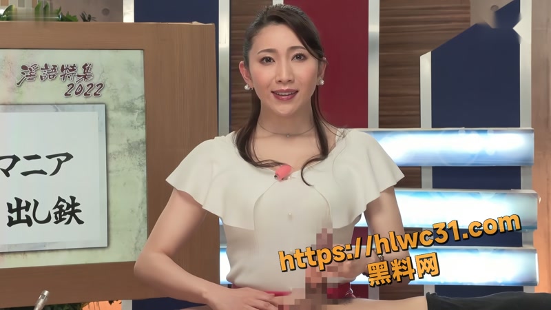 02妃光RCTD483淫语女播音员1 1wm