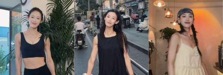 白虎