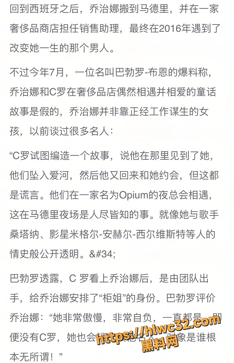 13C罗2 3wm