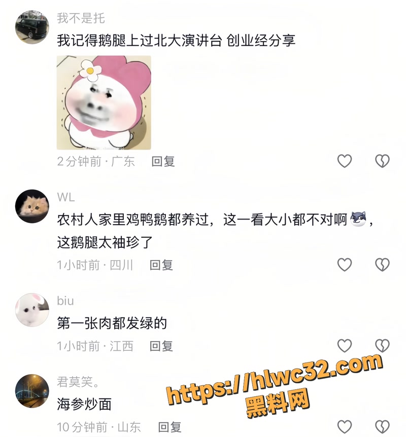 05陈秀凤3 2wm