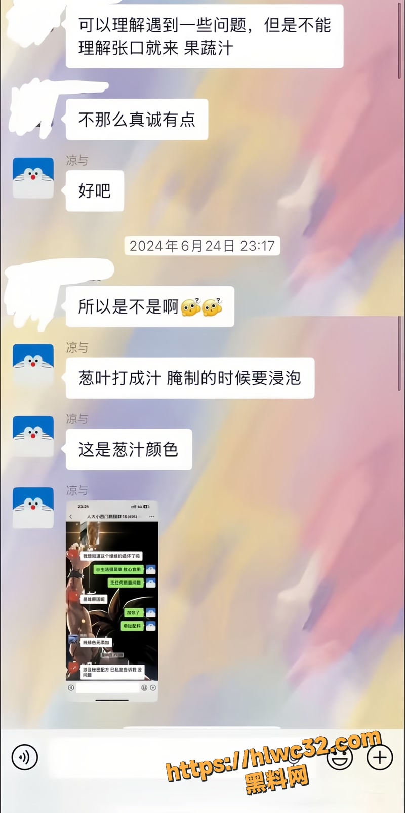 16清北5 5wm