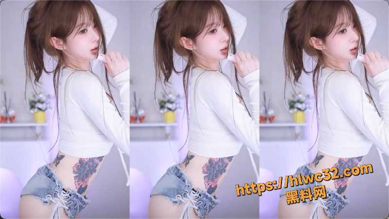 韩国女主播lindao3o肥臀热舞视频4