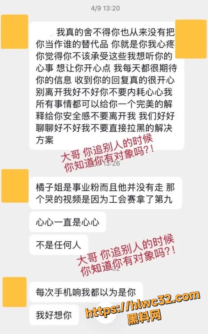 长乐