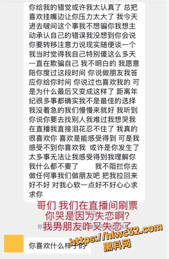长乐