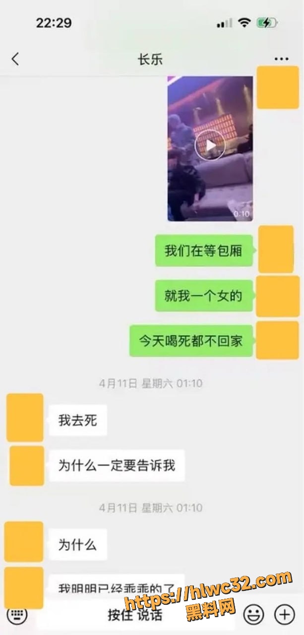 私藏月亮
