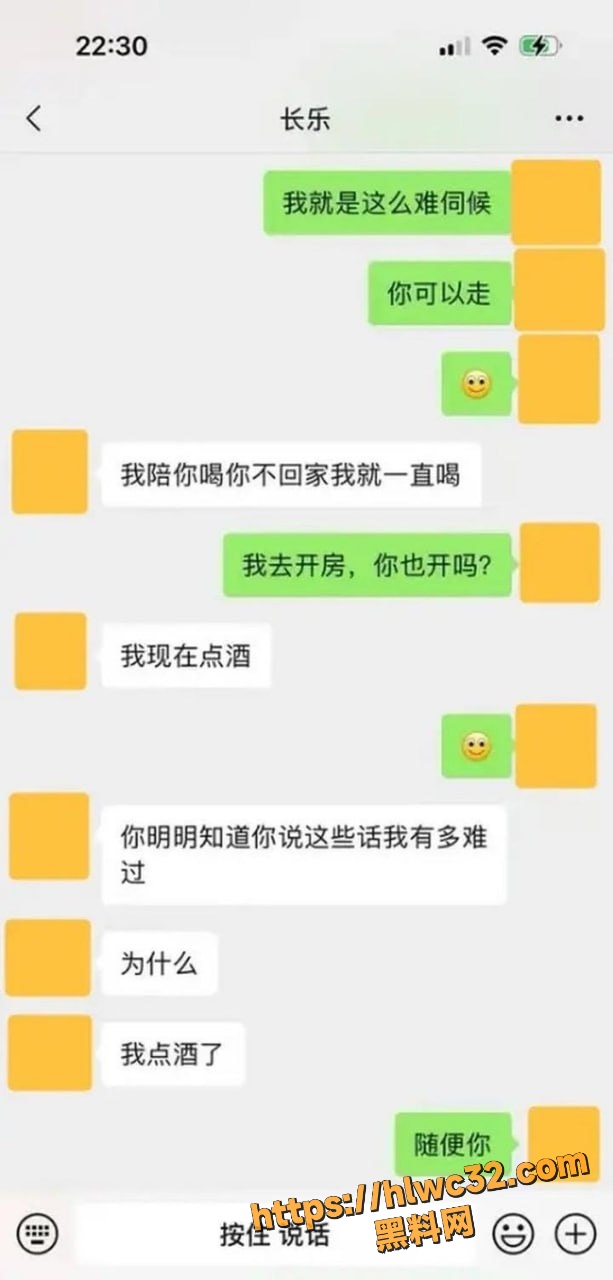 私藏月亮