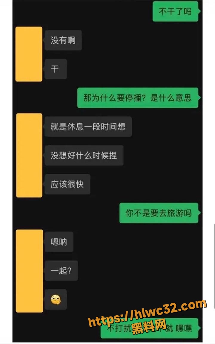 情感
