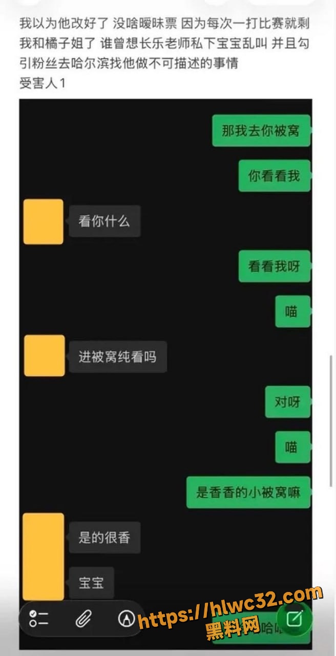 情感