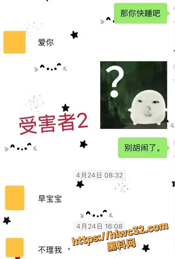 情感