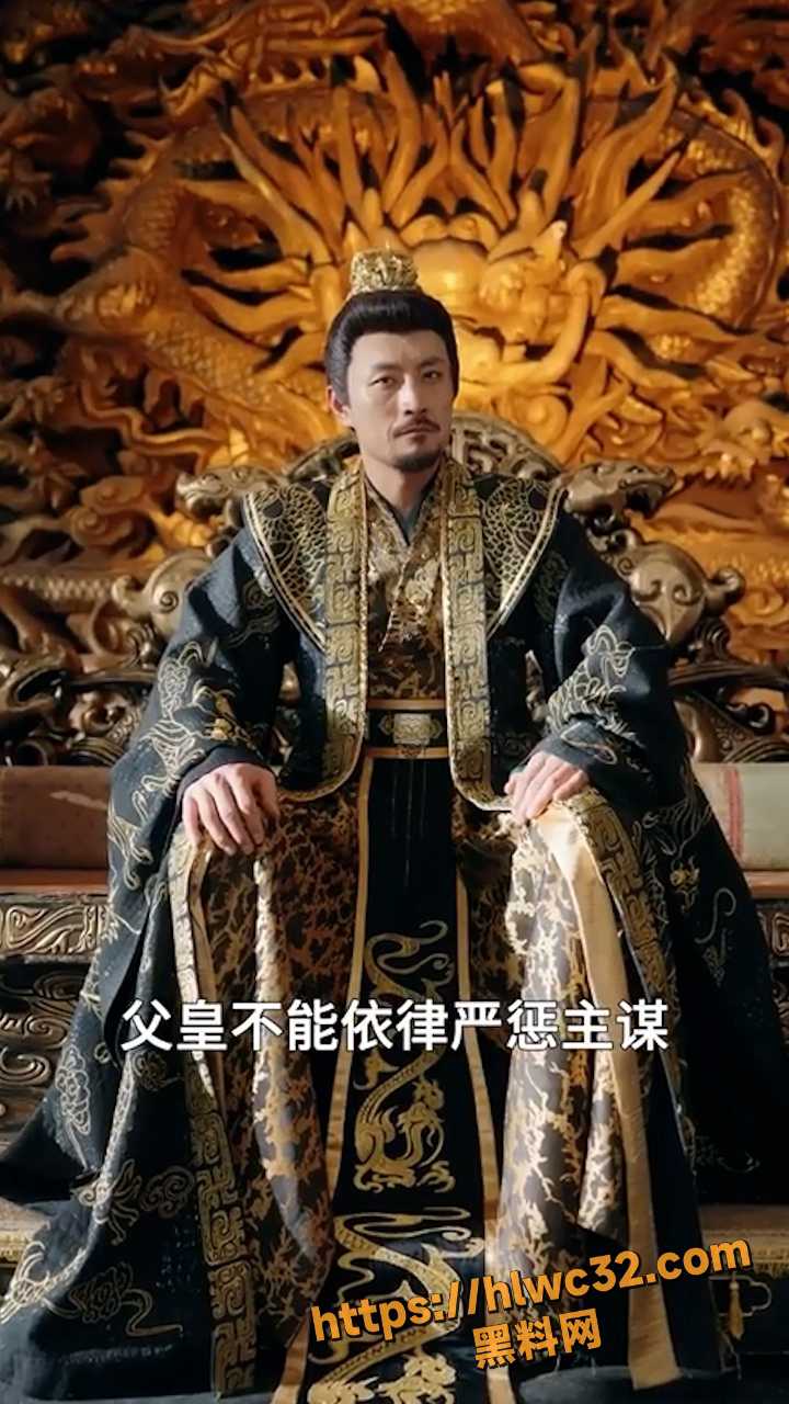 王宇峰权谋短剧免费看2