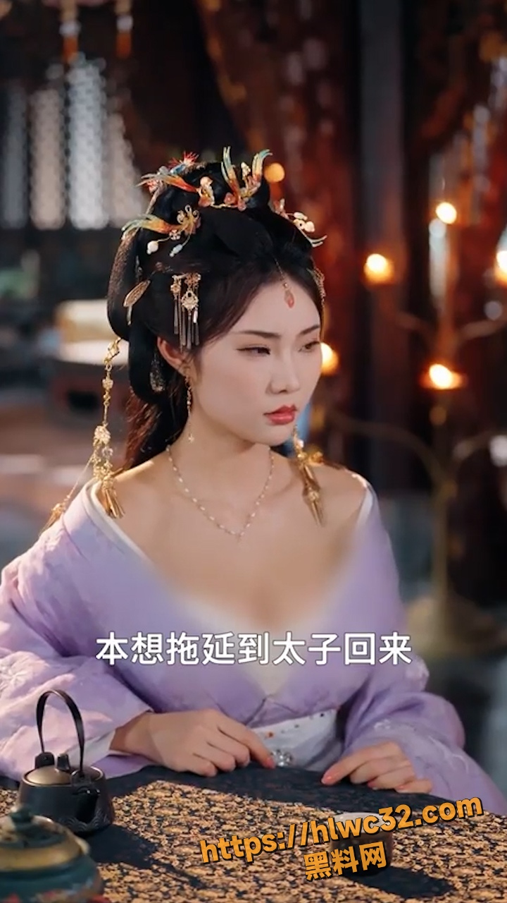 车芊云7