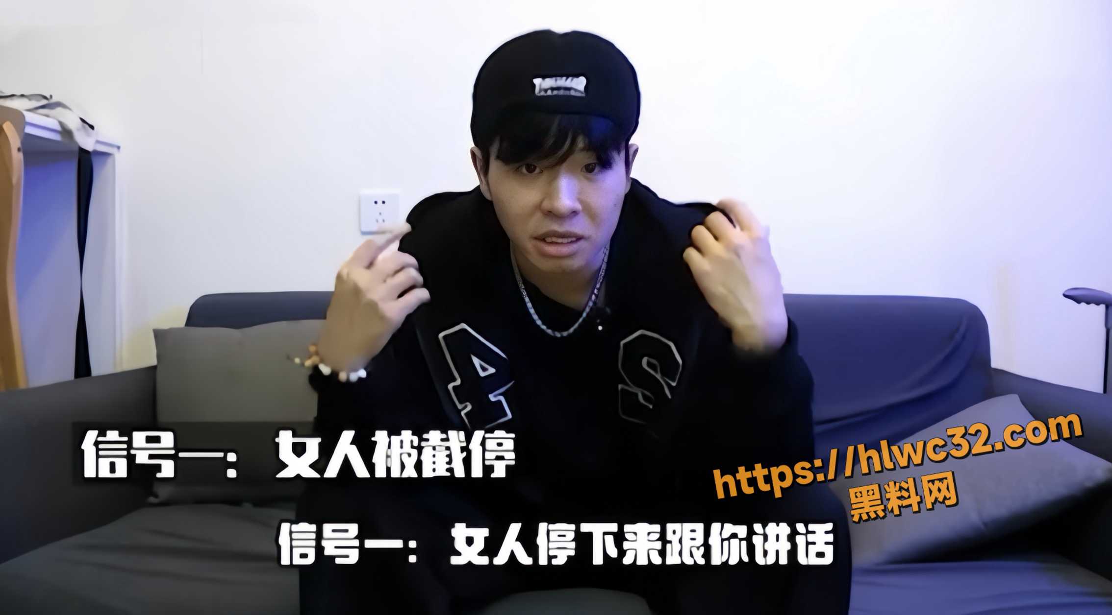 街头搭讪约炮高颜值网红视频1