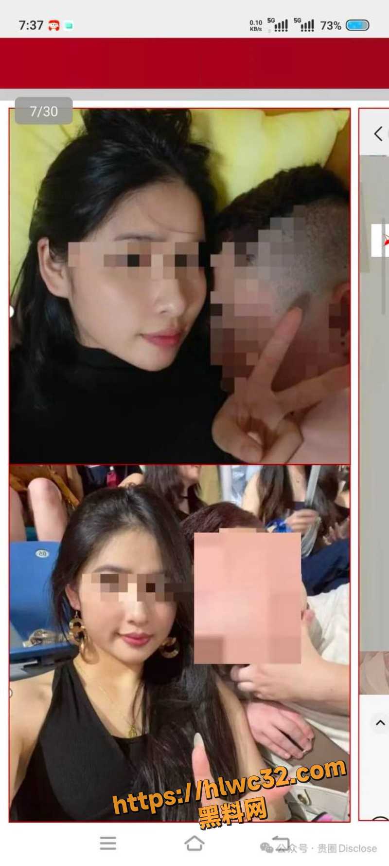 江西女友一周订婚事件1