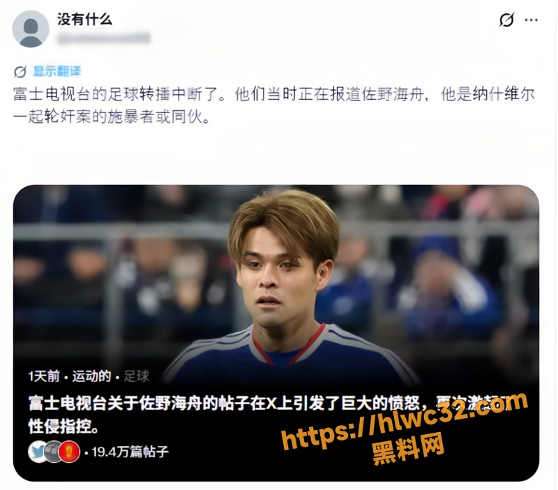 08亚洲一哥3 3wm