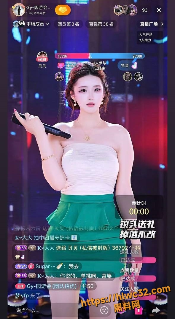 贝贝贝贝贝贝贝贝自慰视频2