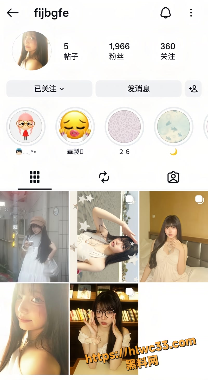 01高颜值女学霸露脸性爱视频1 1wm