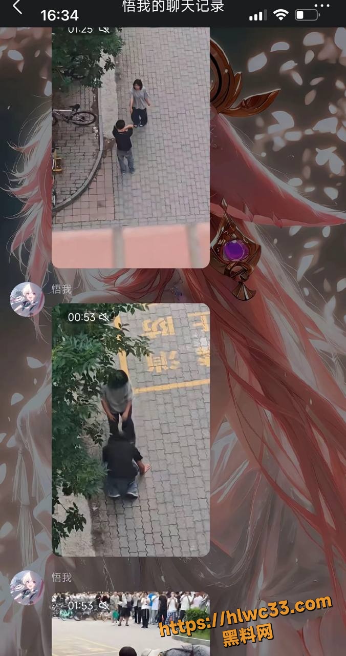 沧州交通学院怀孕事件女生澄清8