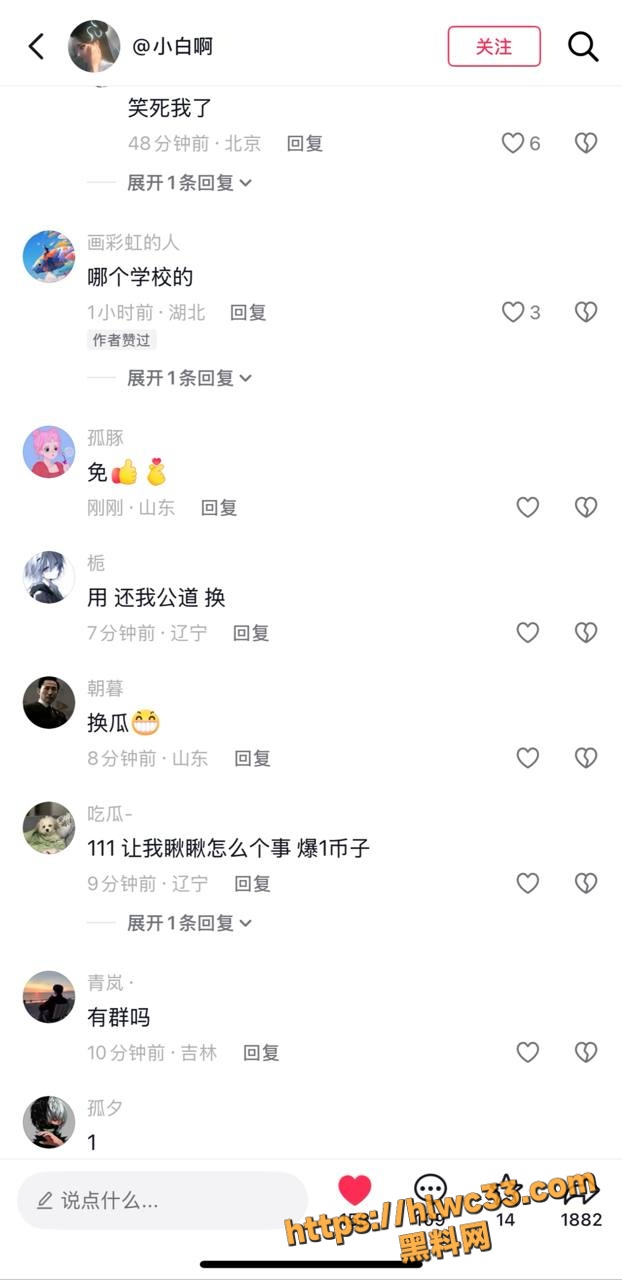 沧州情侣吵架22