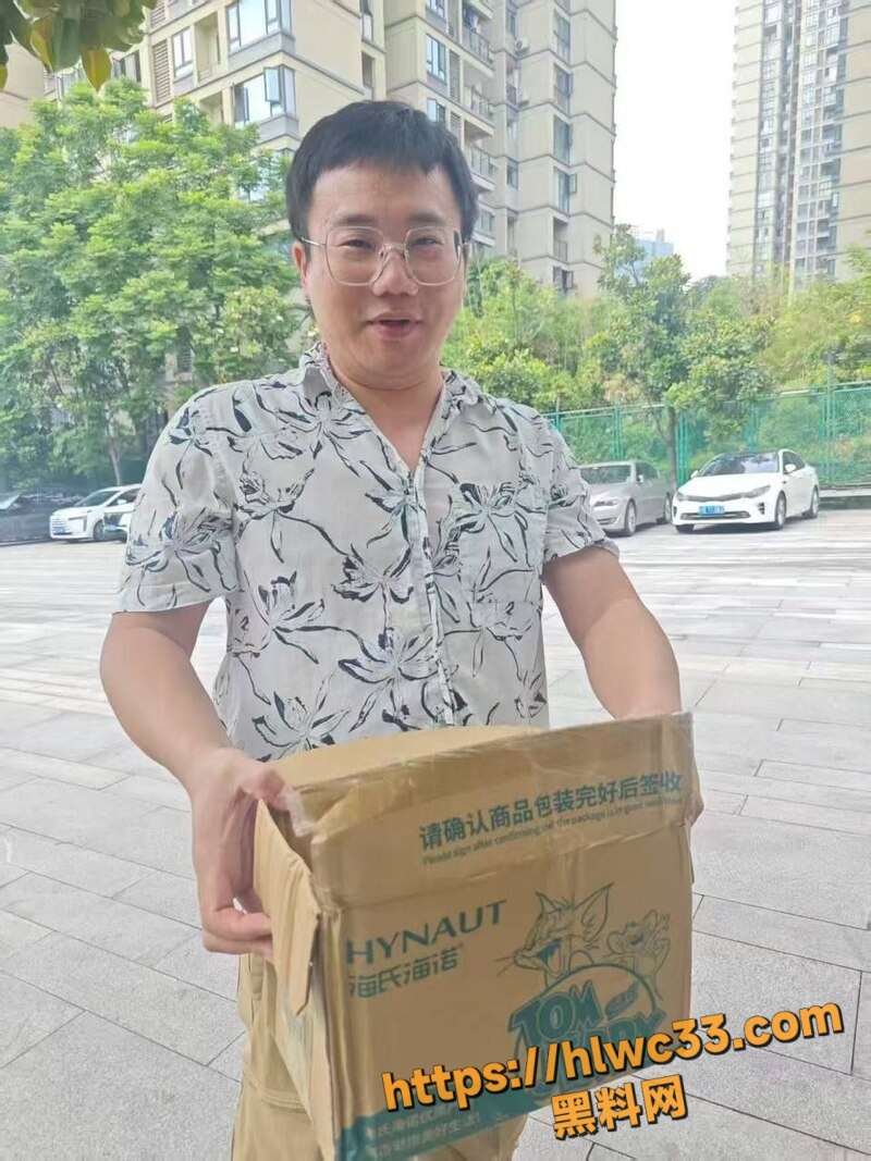 重庆山姆打包哥领养虐狗12