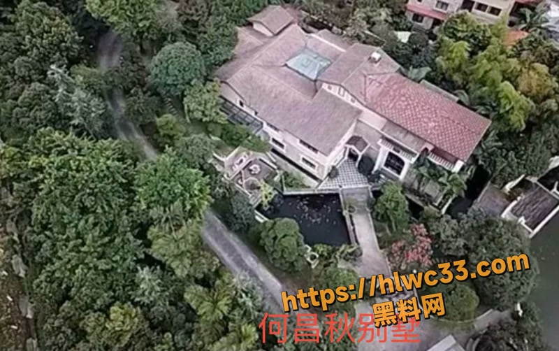 08公职人员1 8wm