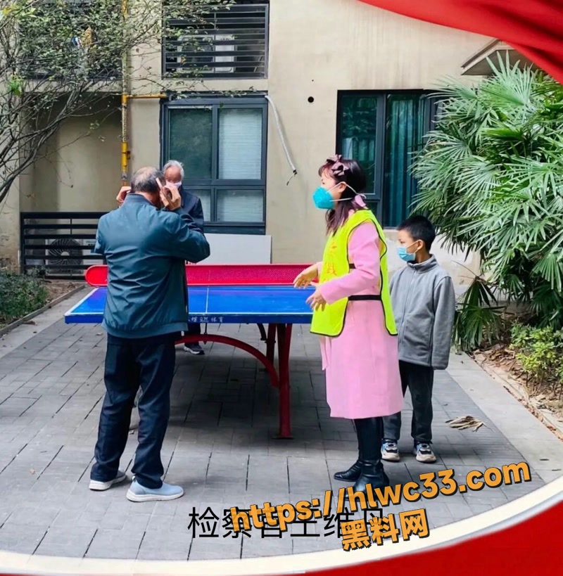 33女检察官王维丹不雅视频6 1wm