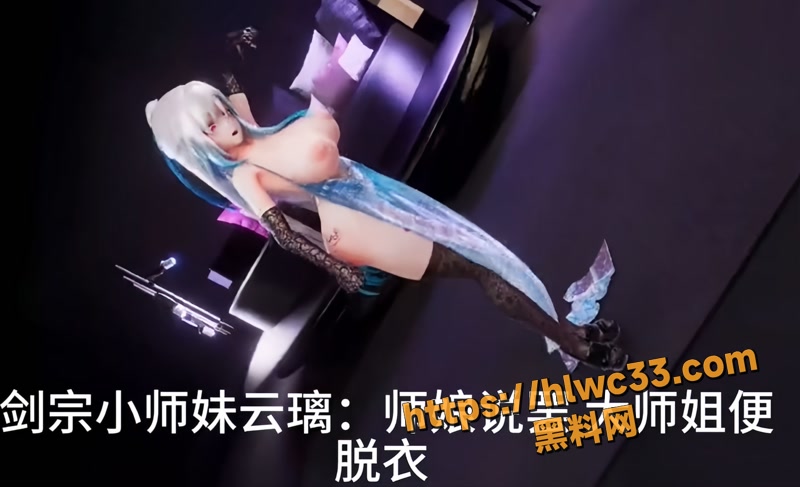 07性奴1 6wm