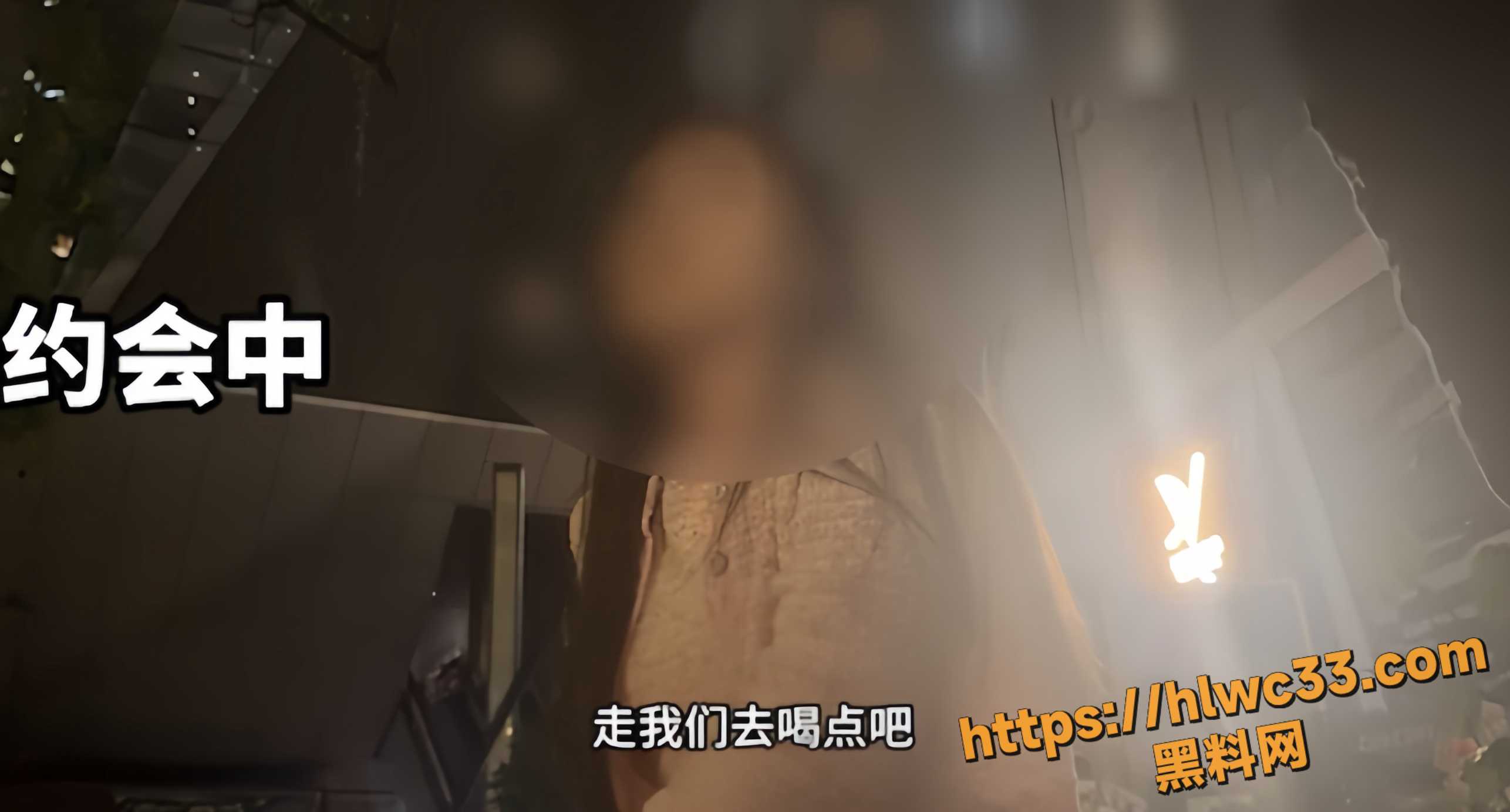 街头搭讪资源合集2