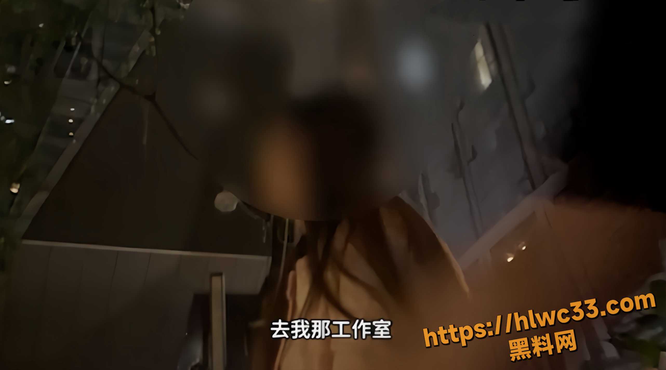 街头搭讪实战分享3