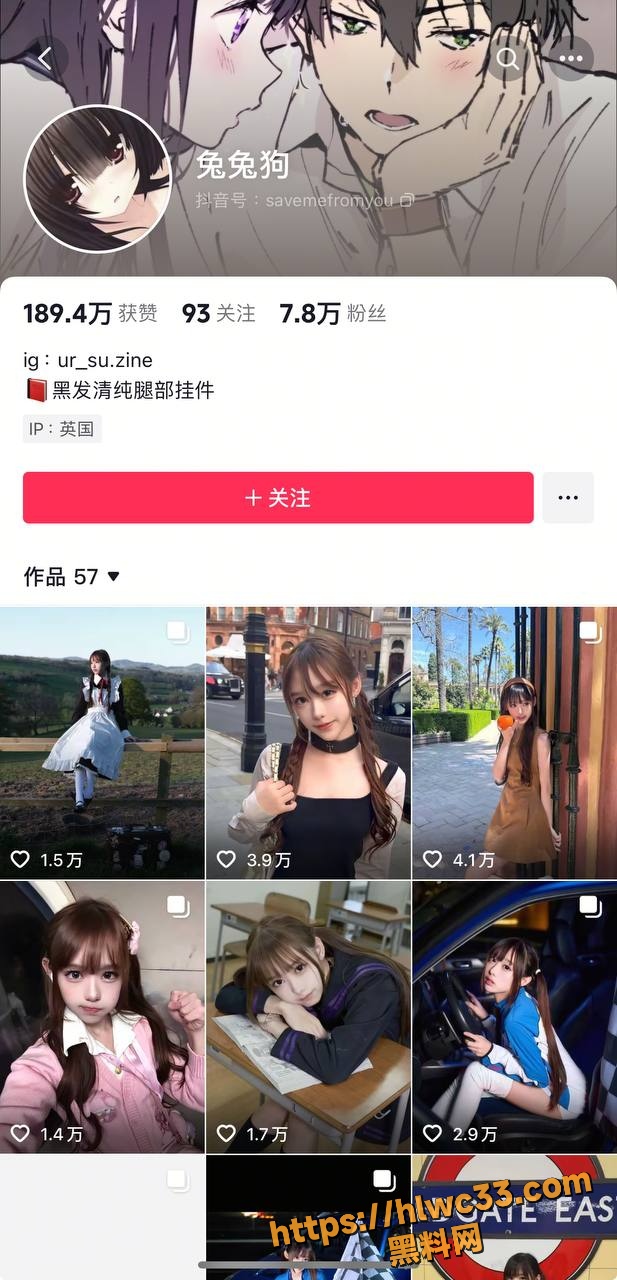 推特福利姬福利资源1