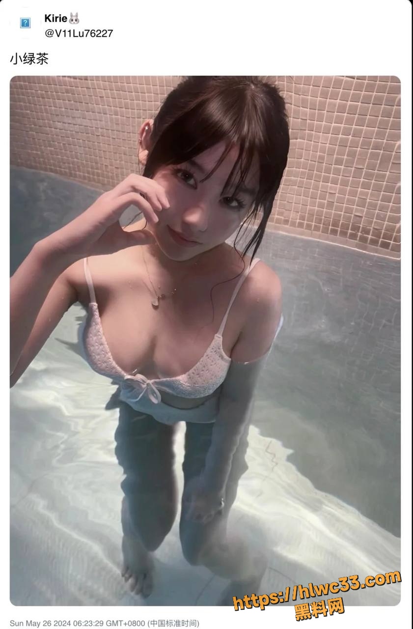 推特福利姬福利资源6