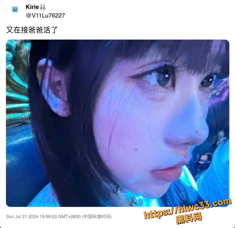 推特福利姬福利资源7