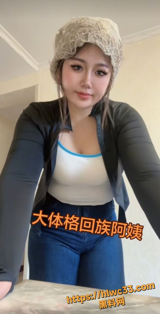 网红闹闹性爱视频4