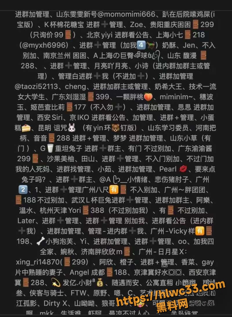 巨乳门槛女大尺度福利曝光1