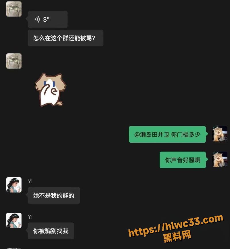 巨乳门槛女大尺度福利曝光2