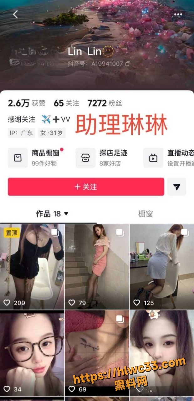 二手车 1