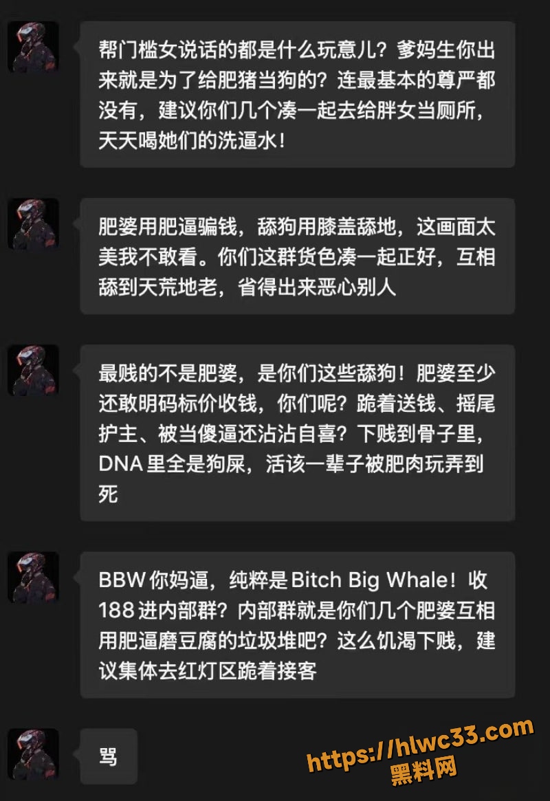 巨乳门槛女大尺度福利曝光5