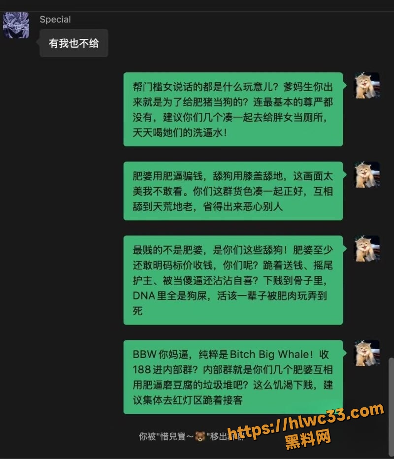 巨乳门槛女大尺度福利曝光7