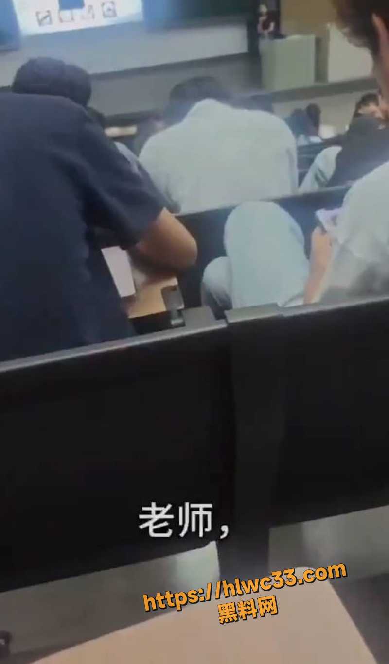 许鑫政治课被轰出事件1