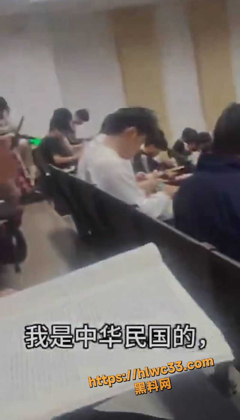 许鑫政治课被轰出事件2